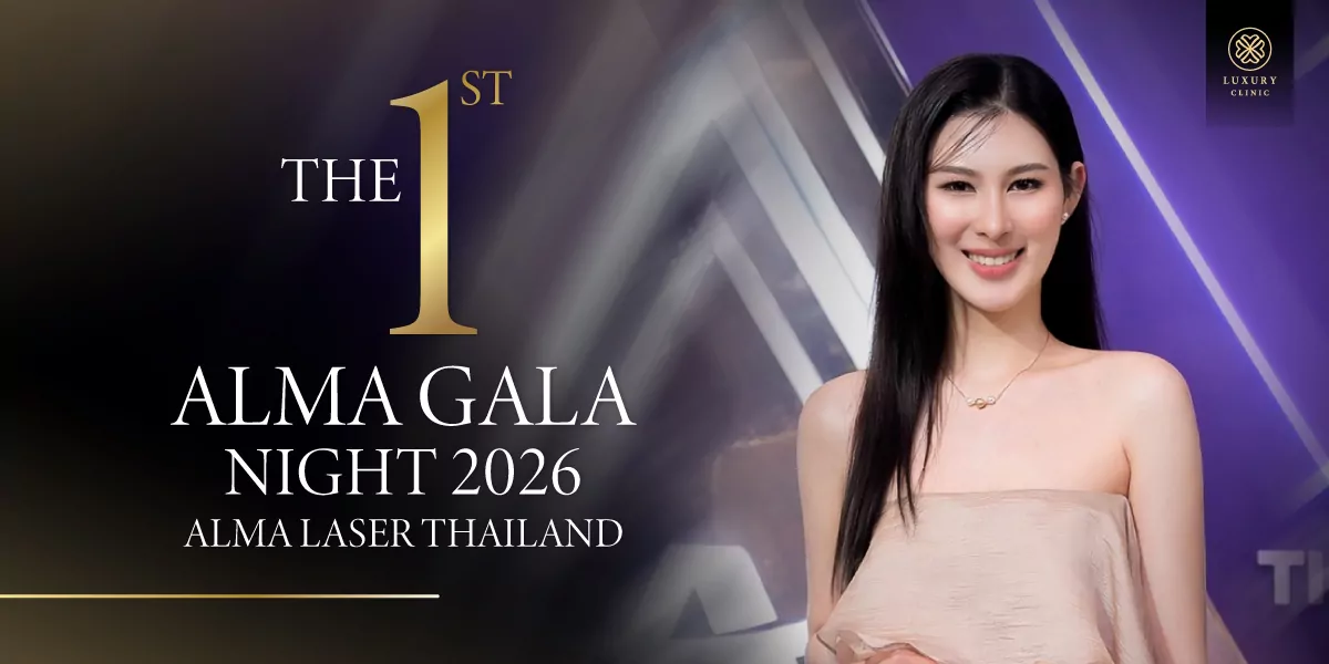 AYU Therapy service highlight